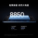 Xiaomi Pad 7 Pro 8GB+256GB Sky Blue Soft Light Edition 61812