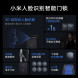 Xiaomi Face recognition smart door lock 41938