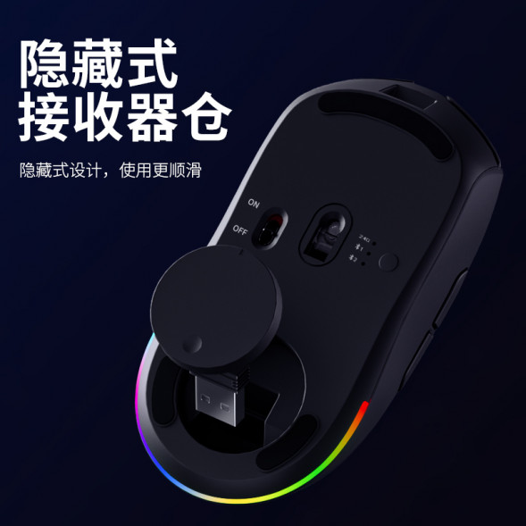 Lenovo Erazer Wireless Sports Mouse G502 Purple/Wireless Mouse 65011749