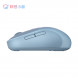 Lenovo Xiaoxin Mouse/Bluetooth Wireless Mouse Plus Sky Blue QXR1R48471