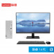 Lenovo Tianyi 510S Intel 14th generation Core i3 desktop computer + 23-inch monitor 90VT0058CD23ZHSP
