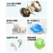 Lenovo Erazer (Semi-in-ear type) 13mm large speaker composite diaphragm + upgraded cavity ETK-A01 white 65015020