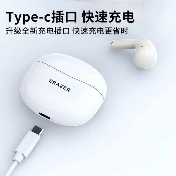 Lenovo Erazer (Semi-in-ear type) 13mm large speaker composite diaphragm + upgraded cavity ETK-A01 white 65015020