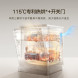 Xiaomi Mijia Intelligent stand-alone dual-purpose dishwasher 16 sets S10 59869
