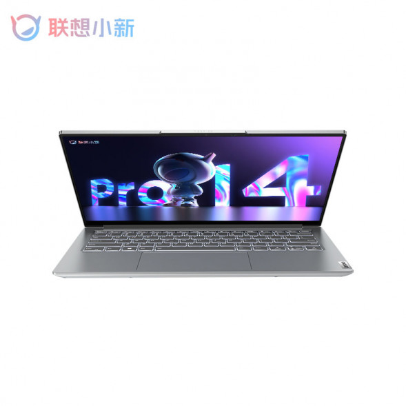 Lenovo Xiaoxin Pro14 2022 Standard Pressure Core Edition 14-inch Thin and Light Laptop Haoyue Silver 82UT0003CD-LK
