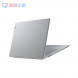 Lenovo Xiaoxin Pro14 2022 Standard Pressure Core Edition 14-inch Thin and Light Laptop Haoyue Silver 82UT0003CD-LK