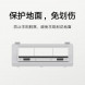Xiaomi Mijia Sweeping and mopping robot mop is suitable for the 3C enhanced version of sweeping and mopping robot 52766
