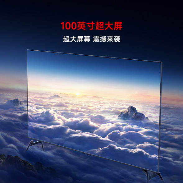 Xiaomi Redmi TV MAX100 Energy Saving Edition 62949