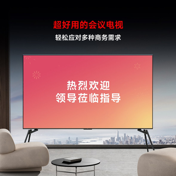Xiaomi Redmi TV MAX100 Energy Saving Edition 62949