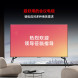 Xiaomi Redmi TV MAX100 Energy Saving Edition 62949