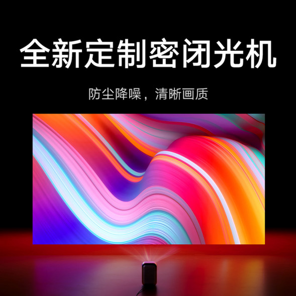 Xiaomi Redmi Projector Pro Black 44088