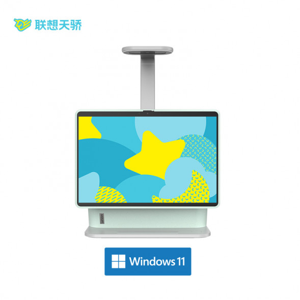 Lenovo Tianyi learning computer with built-in Tianjiao Academy 16-inch touch control F0GF0003CP