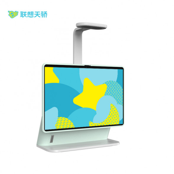 Lenovo Tianyi learning computer with built-in Tianjiao Academy 16-inch touch control F0GF0003CP