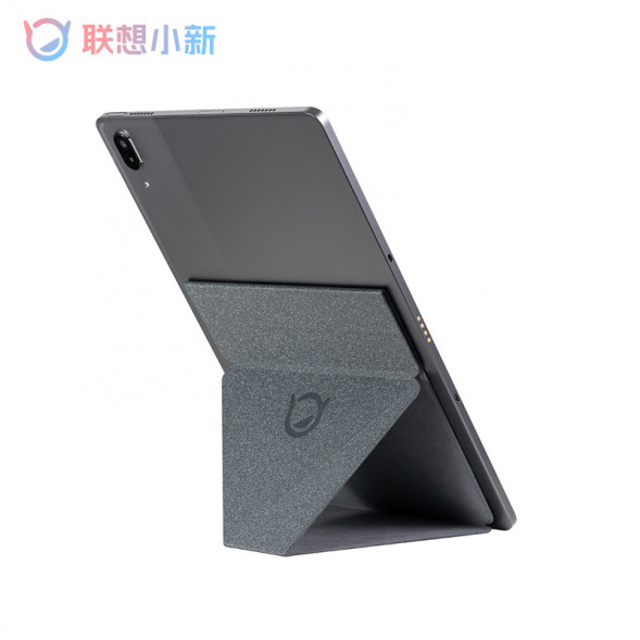 Lenovo Xiaoxin Tablet stand/tablet multi-angle portable stand 888028834
