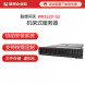 Lenovo WenTian Lenovo WR3220 G2 server 2*4316/8*32G/2*480G+5*8T/930-8I 2G WR3220 G2 RC006