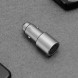Xiaomi Car charger fast charging version silver 28297