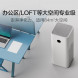 Xiaomi Mijia Air purifier MAX enhanced version with high efficiency sterilization 26204