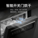 Xiaomi Mijia Intelligent stand-alone dual-purpose dishwasher 16 sets N1 46588
