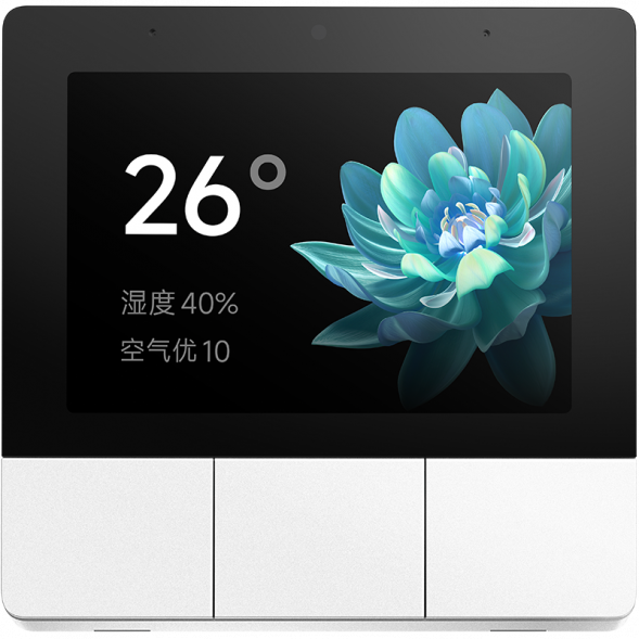 Xiaomi Smart Home Panel White 49170