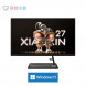 Lenovo Xiaoxin 27 (27 inches)/Dark/[Classic] R5-7430U 16G 512G SSD F0FY00NSCD