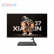 Lenovo Xiaoxin 27 (27 inches)/Dark/[Classic] R5-7430U 16G 512G SSD F0FY00NSCD