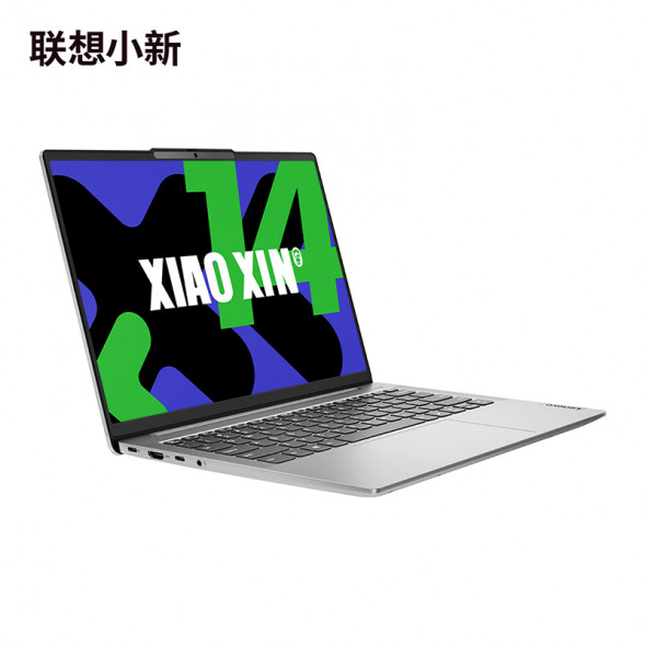 Lenovo Xiaoxin 14/i5-13420H/Frost Snow Silver/16GB/512G SSD/Integrated Graphics Card 82XD0090CD