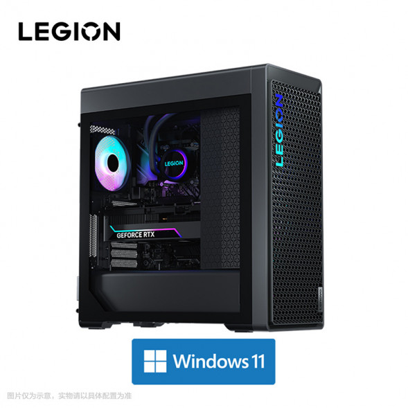 Lenovo Legion Blade 9000K i7 RTX4070TiS host 90VA0012CPNCSFPZSJ