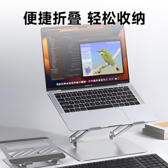 Lenovo Erazer (W7) Gunmetal color stepless hover bracket (Special offer) Steel and aluminum material 31111611