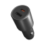 Xiaomi 43W 1A1C car charger 53341