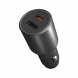 Xiaomi 43W 1A1C car charger 53341