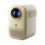 Xiaomi Redmi Projector 2 sand color 48163