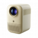 Xiaomi Redmi Projector 2 sand color 48163