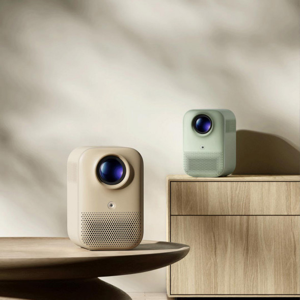 Xiaomi Redmi Projector 2 sand color 48163