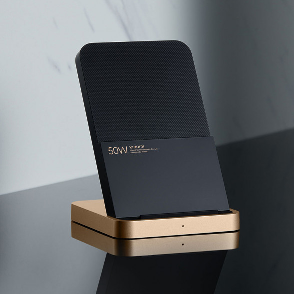 Xiaomi 50W vertical air-cooled wireless charging set black 38463