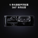 Xiaomi Bluetooth speaker black 54388