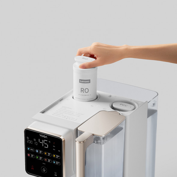 Lenovo Yoga countertop mineralized direct drinking water dispenser QZZ1M74740