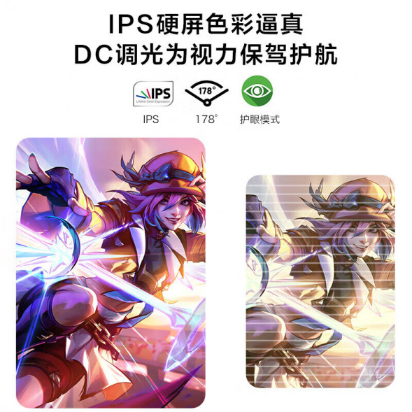 Lenovo Lecoo 27-inch IPS 2K 100hz high-score office and home monitor M2729Q-R M2729Q-R