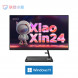 Lenovo Xiaoxin 24 (23.8 inches)/Dark/[Classic] R5-7430U 8GB 512GB SSD F0G1011XCD