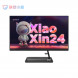 Lenovo Xiaoxin 24 (23.8 inches)/Dark/[Classic] R5-7430U 8GB 512GB SSD F0G1011XCD