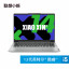 Lenovo Xiaoxin 14/i5-13420H/Frost Snow Silver/16GB/512G SSD/Integrated Graphics Card 82XD0090CD-LK