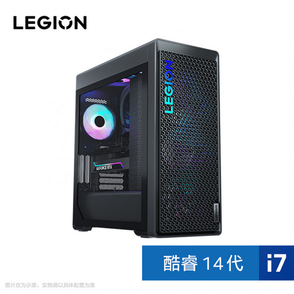 Lenovo Legion Blade 9000K 14th Generation Intel Core i7 Split Desktop 90VA0014CP-LK