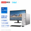 Lenovo Tianyi 510S Intel 14th generation Core i7 desktop computer + 23-inch monitor 90VT007PCD23ZHSP