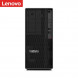 Lenovo ThinkStation P360 i7-12700K/32G/512GB M.2/wifi/optical drive/750W 20230511P360