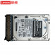 Lenovo ThinkSystem hard drive 600G 10K SAS 2.5 (applicable to SR rack server) 600GRC567