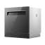 Xiaomi Mijia Intelligent built-in dishwasher 13 sets S2 black 56641
