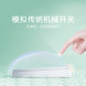 Xiaomi Smart switch zero fire version double open 38270