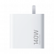 Xiaomi 140W GaN three-port charger set (1A2C) 51062
