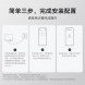 Xiaomi Intelligent multi-mode gateway 2 40528