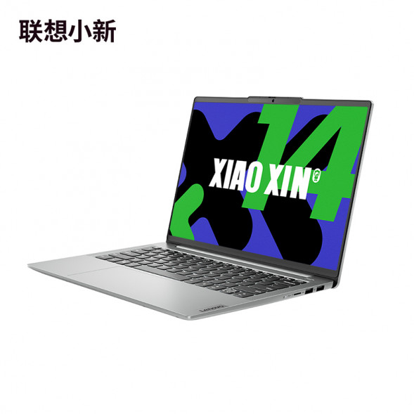 Lenovo Xiaoxin 14/i5-13420H/Frost Snow Silver/16GB/512G SSD/[Education Special Double Shoulder Package] Integrated Graphics Card 82XD0090CDSJBZHSP