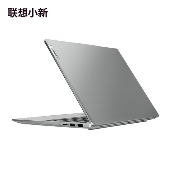 Lenovo Xiaoxin 14/i5-13420H/Frost Snow Silver/16GB/512G SSD/[Education Special Double Shoulder Package] Integrated Graphics Card 82XD0090CDSJBZHSP
